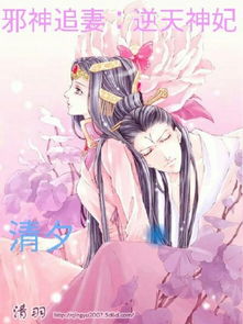 重生都市我有麒麟臂